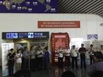 The Public Advertisement Screen In Nanning Airport Is Unveiled