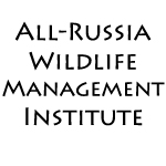 All-Russia Wildlife Management Institute