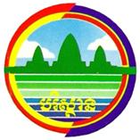 Cambodian Ministry of Environment