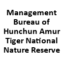 Management Bureau of Hunchun Amur Tiger National Nature Reserve