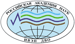 Institute of Water and Environmental Problems, Far Eastern Branch of Russian Academy of Sciences