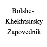 Bolshe-Khekhtsirsky Zapovednik