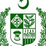 Ministry of Climate Change, Government of Pakistan Logo