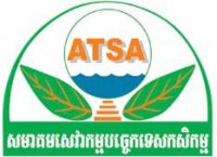 Agriculture Technology Services Association